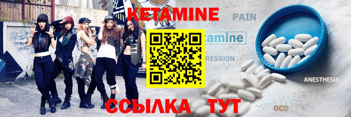 ГАШИШ Владивосток