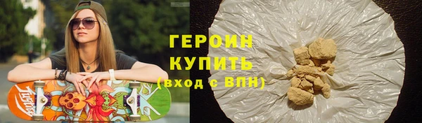 jwh Алзамай