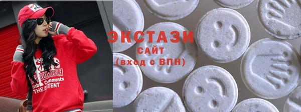 apvp Алексин