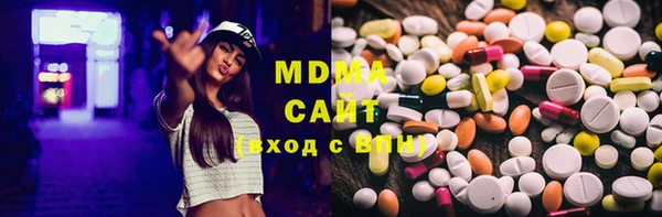метадон Алексеевка