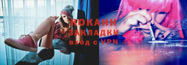 метадон Алексеевка