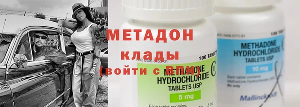 jwh Алзамай