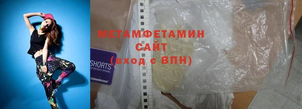 jwh Алзамай