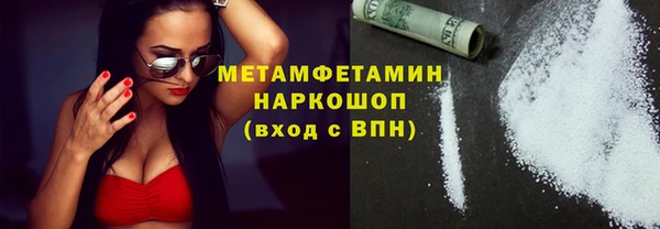 apvp Алексин