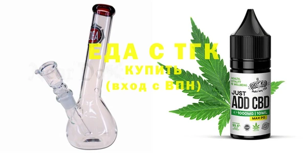 метадон Алексеевка