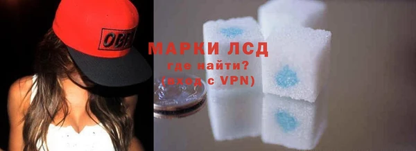 метадон Алексеевка