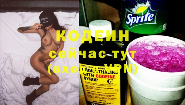 метадон Алексеевка