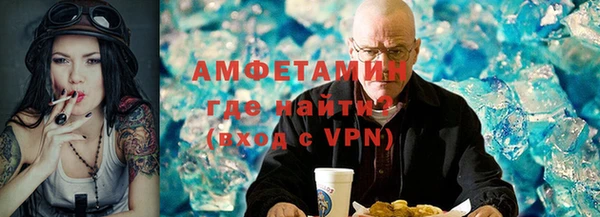 jwh Алзамай