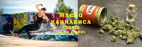 метадон Алексеевка