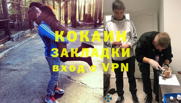метадон Алексеевка