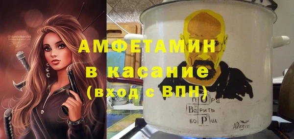 apvp Алексин