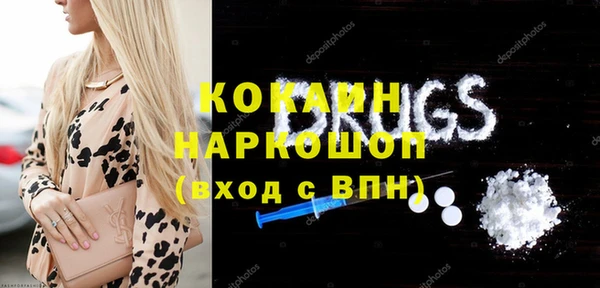 jwh Алзамай