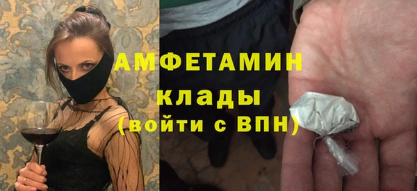 jwh Алзамай