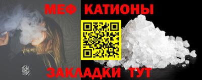 МДПВ Балашиха