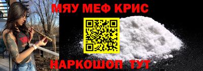 шишки Балаково