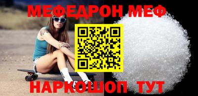 шишки Балаково