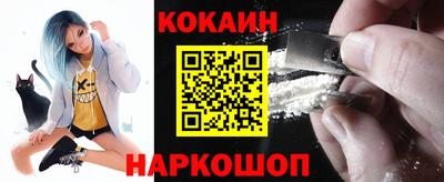 МДПВ Балашиха