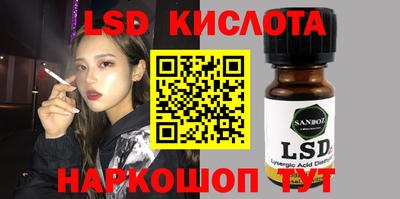 шишки Балаково