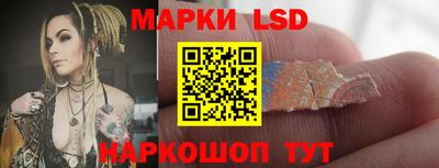 шишки Балаково