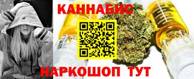 прущая мука Таганрог