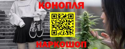 сатива Тавда