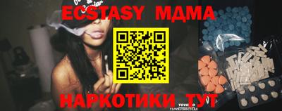 МДПВ Балашиха