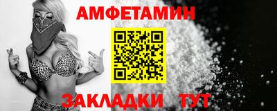 МДПВ Балашиха