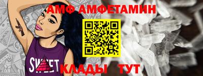 МДПВ Балашиха