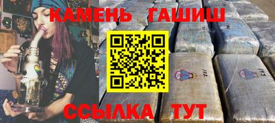 МДПВ Балашиха