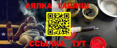 МДПВ Балашиха