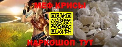 шишки Балаково