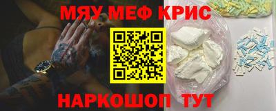 МДПВ Балашиха