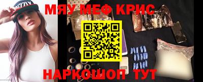 шишки Балаково