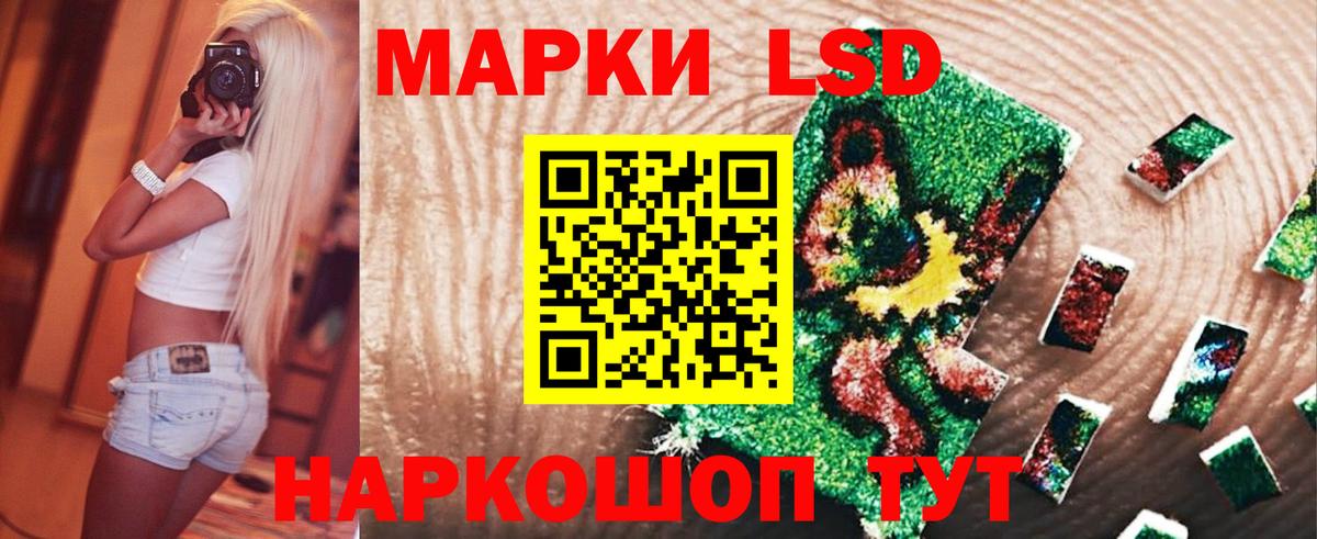 Купить наркотик  Владивосток  Cocaine  Марихуана  Вход с VPN  ГАШИШ  Меф МЯУ МЯУ  